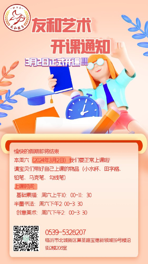 图怪兽_b37975993b2844869554866787365bed_57298.jpg